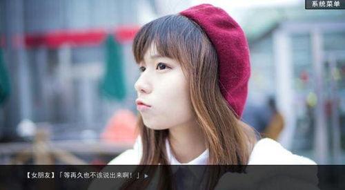 國產福利真實,揭秘我國福利體系的創新與發展